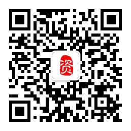 官方公众号
